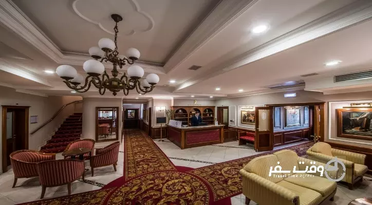 هتل پرزیدنت کویلوف ریزورت بلگراد